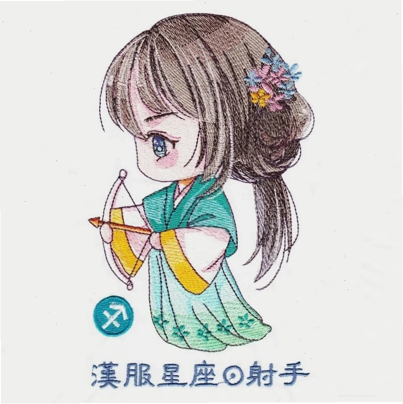 Ảnh chibi công chúa nhân mã dễ thương với tạo hình kỳ lân độc đáo